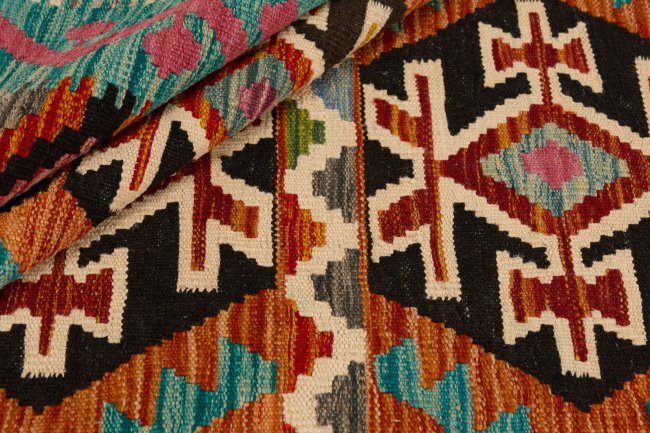 Kilim Afghan - 1
