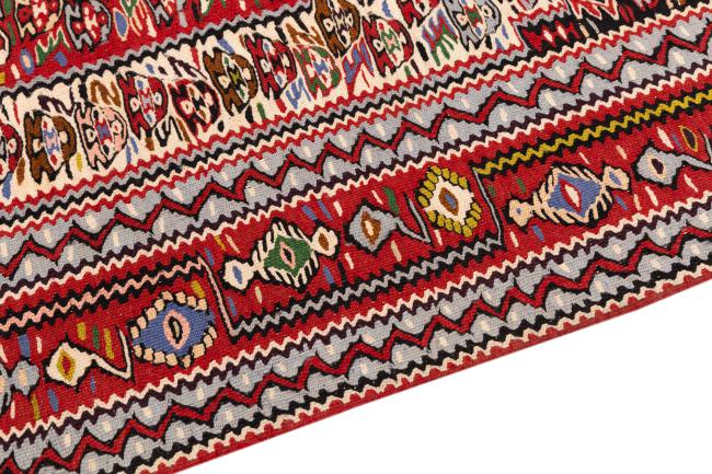 Kilim Senneh - 3