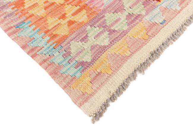 Kilim Afegão - 4