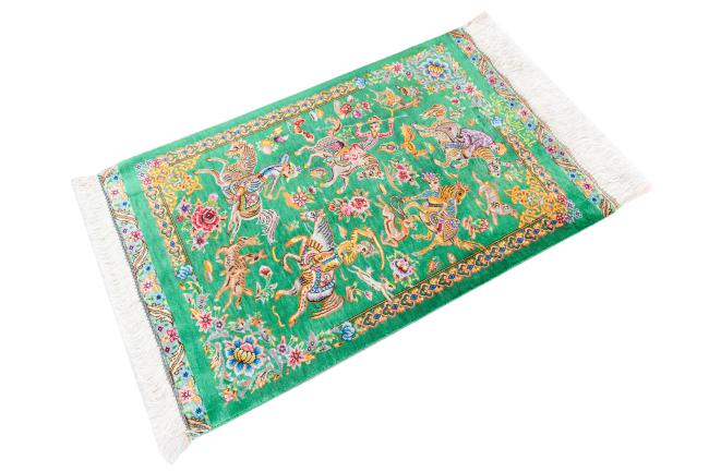 Qum Silke Signed Keyvan - 2