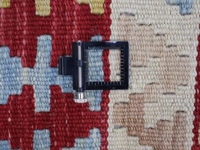 Kilim Afghan - 1
