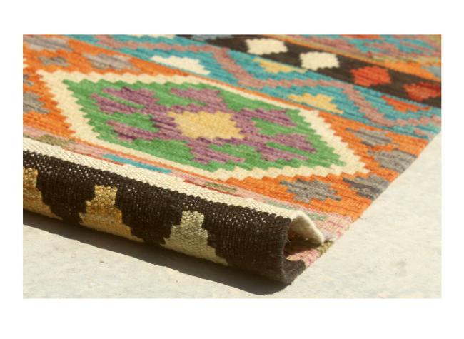 Kilim Afghan - 2