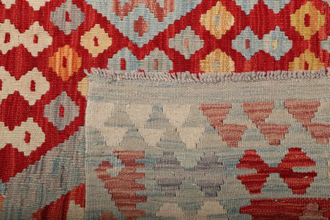 Kilim Afegão - 4