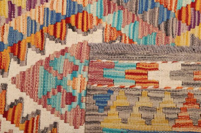 Kilim Afegão - 4