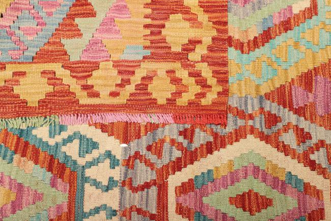Kilim Afghan - 4