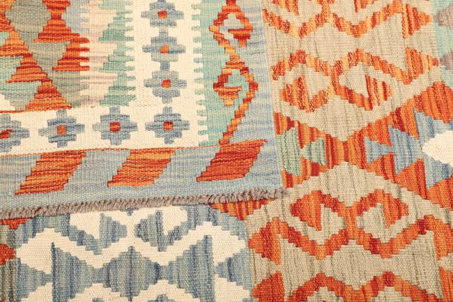 Kilim  Afghan - 4