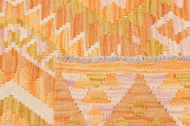 Κιλίμ Afghan - 4