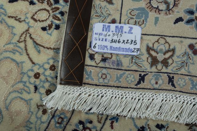 Nain 9La - 12