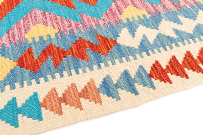 Kilim Afegão - 3