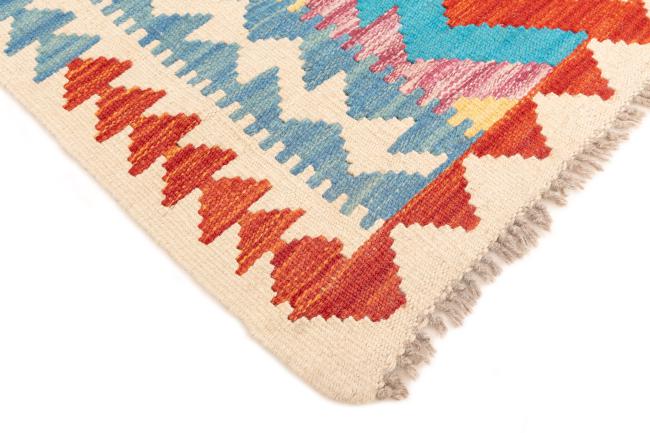 Kilim Afegão - 4