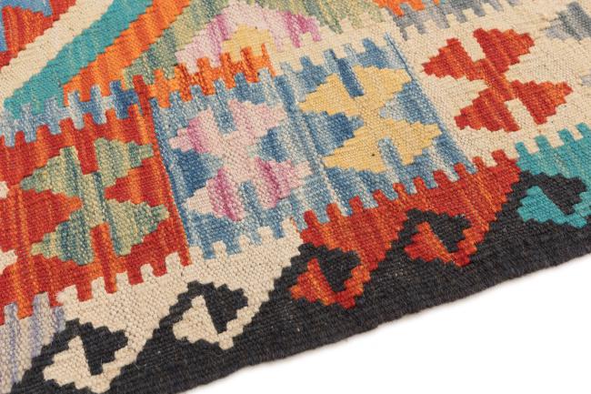 Kilim Afegão - 3