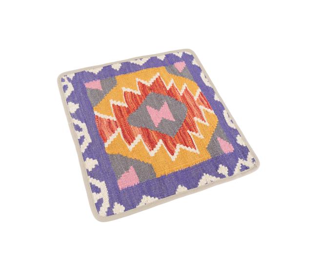 Kilim Afghan Cushion Cover - 2