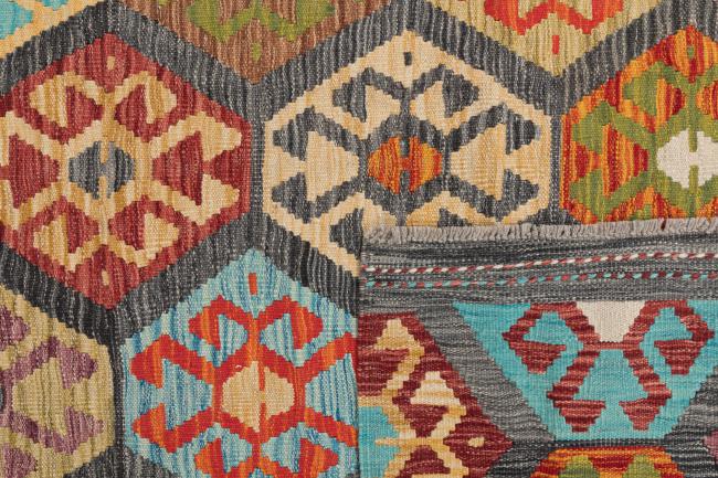 Kilim Afegão - 5