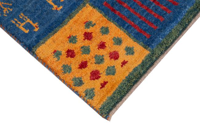 Persian Gabbeh Nomad - 5