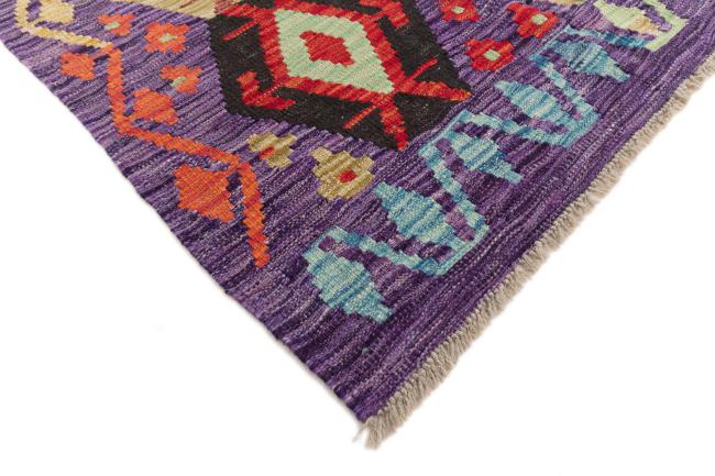 Kilim Afegão - 4