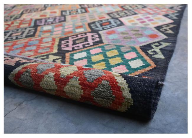 Kilim Afghan - 2