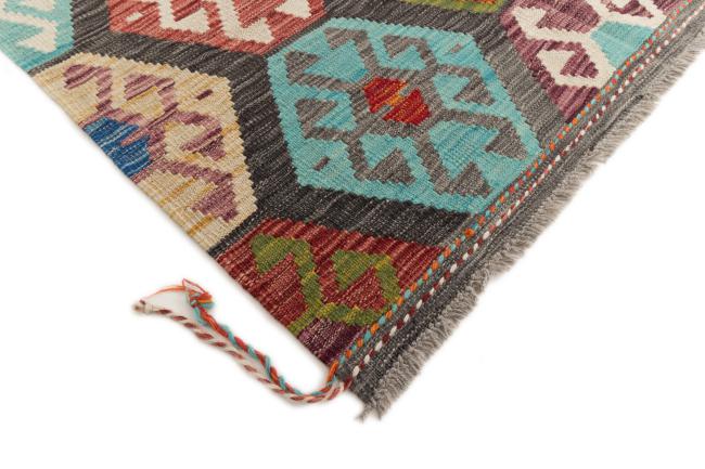 Kilim Afegão - 4