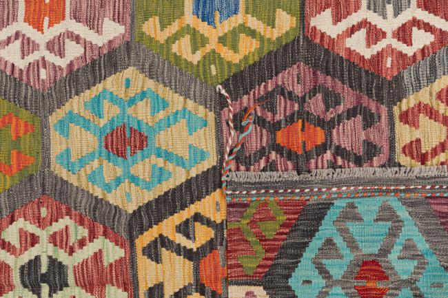 Kilim Afghan - 5