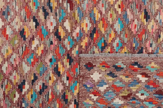 Kilim Afghan - 5