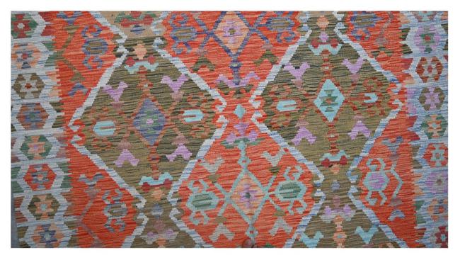 Kilim Afghan - 1