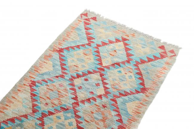 Kilim Afgán Heritage - 2