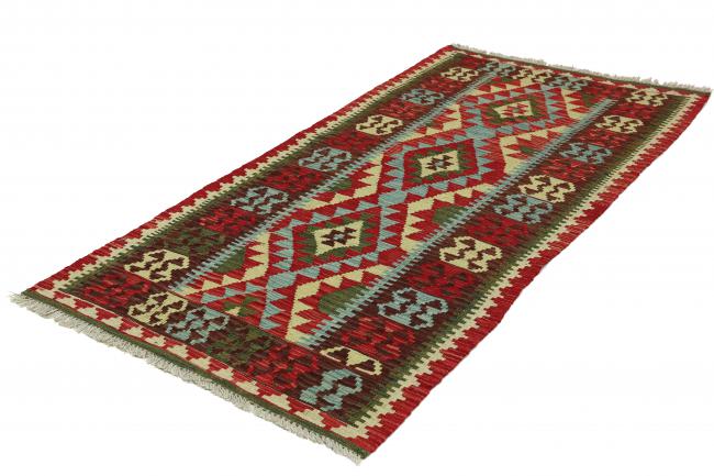 Kilim Afghan - 1