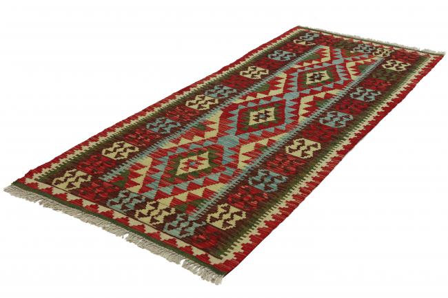 Kilim Afghan - 2