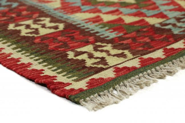 Kilim Afghan - 4