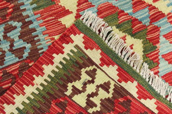 Kilim Afghan - 5