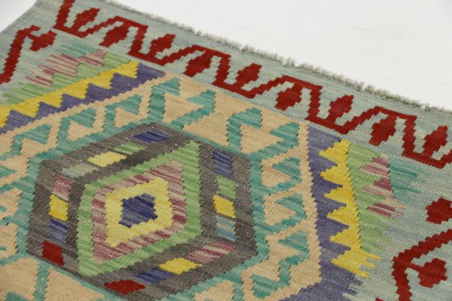 Kilim Afegão - 2