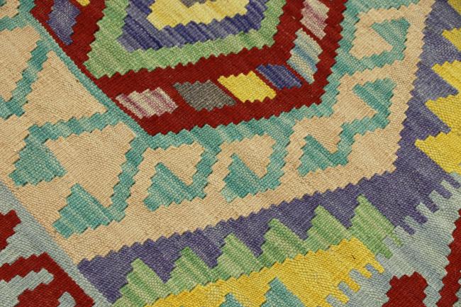 Kilim Afegão - 3