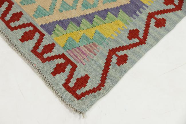 Kilim Afegão - 4