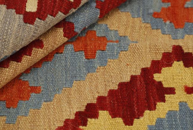 Kilim Fars - 1