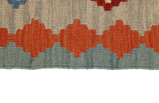 Kilim Fars - 2