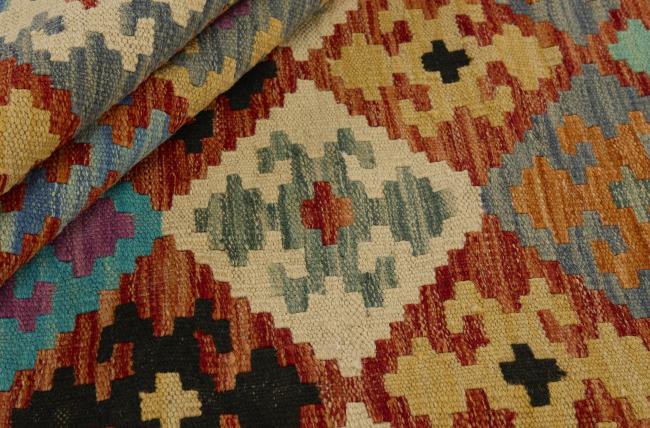 Kilim Afegão - 1