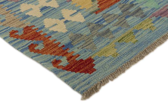 Kilim Afegão - 2