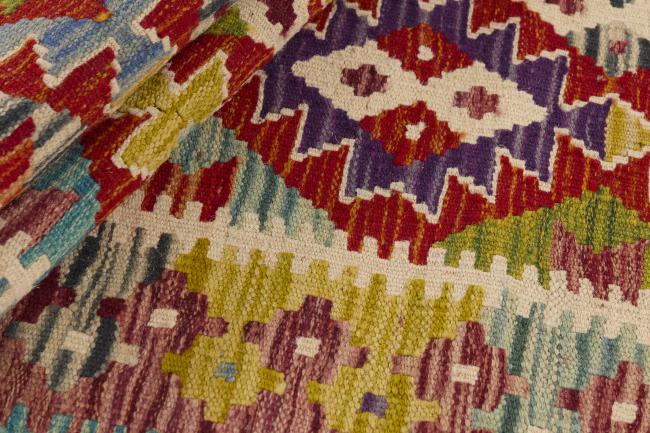 Kilim Afghan - 1