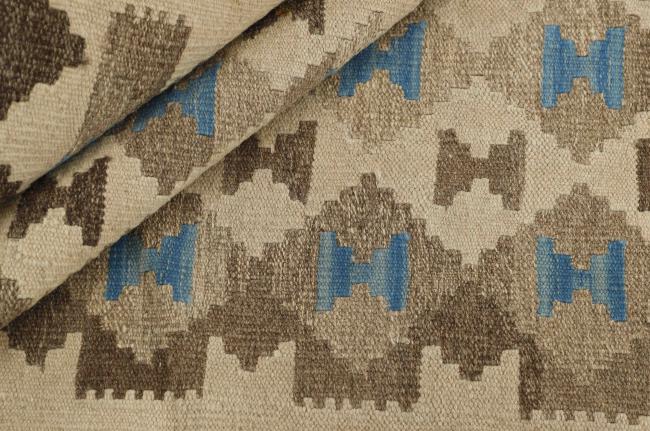 Kilim Fars - 1