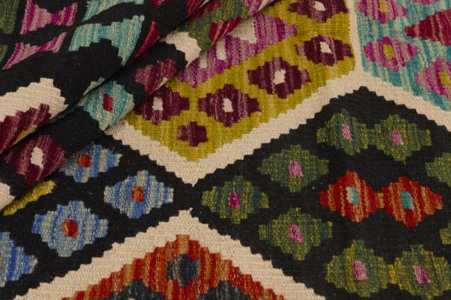 Kilim Afghan - 1