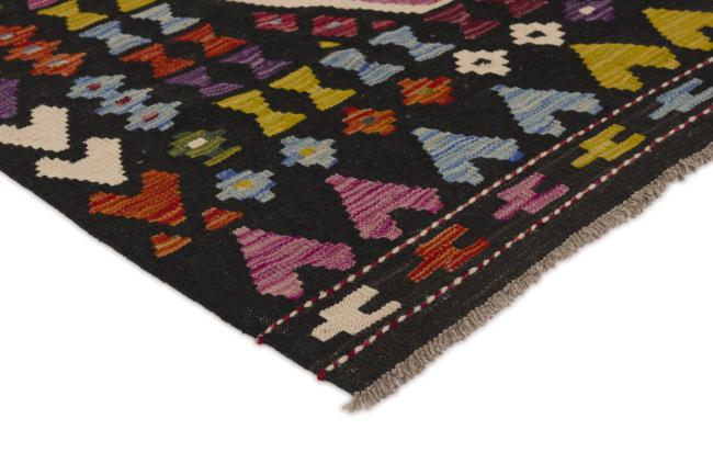 Kilim Afghan - 2