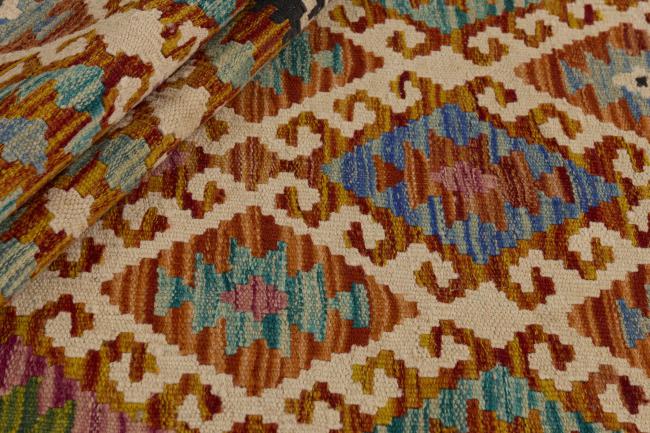 Kilim Afghan - 1