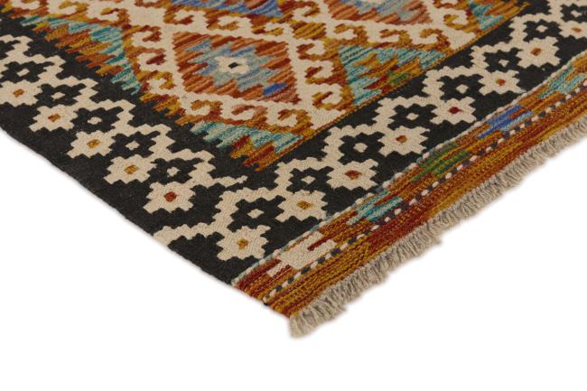 Kilim Afghan - 2