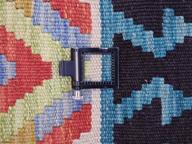 Kilim Afegão - 1