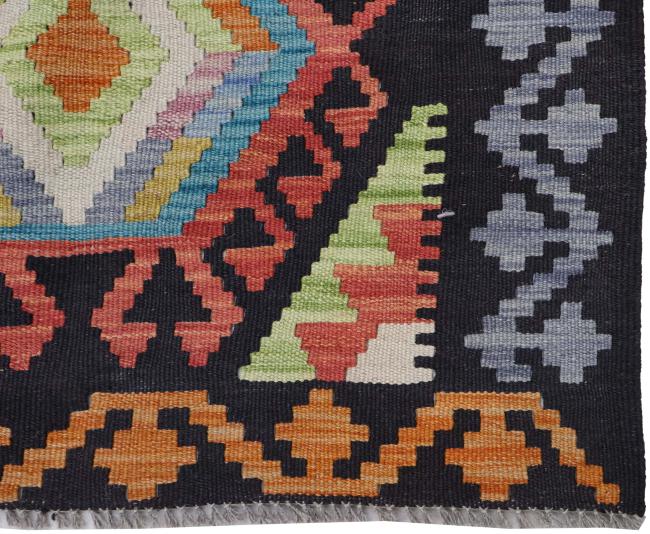Kilim Afegão - 2