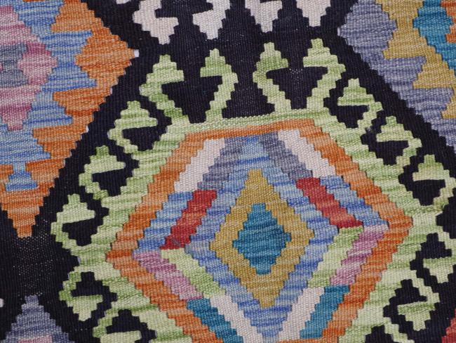 Kilim Afegão - 5