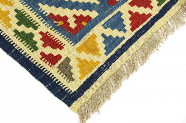 Kilim Fars - 4