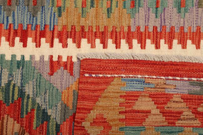 Kilim Afgán - 4