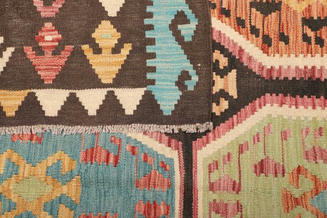 Kelim Afghan - 4