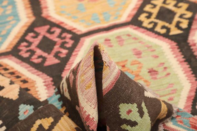 Kelim Afghan - 5