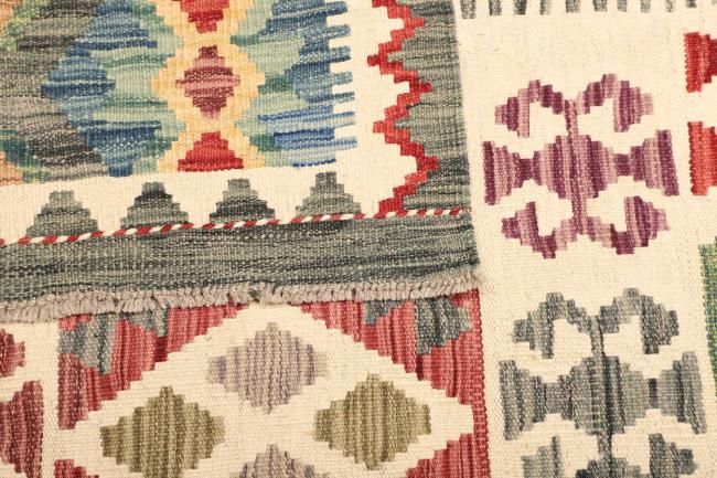 Kilim  Afghan - 4